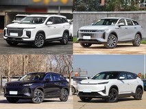 20万内5款插电混动SUV推荐,空间动力兼备的新选择