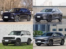 20万内插电混动SUV四强对决:谁是家庭出行最优解?