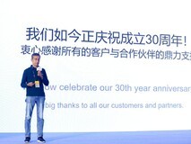 破局运维痛点,ManageEngine卓豪以AI+多云+信创重构中国企业IT管理新范式