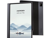 思必驰X5Pro电纸书直降1500