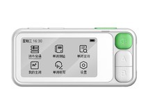 科大讯飞E100单词卡299元