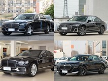 万元级豪华旗舰对决:四款顶级5座三厢轿车深度解析