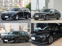 四款百万级豪华轿车推荐,汽油+48V轻混系统谁更胜一筹?