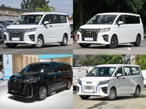 20万元内五款实力派9座MPV推荐,家用商用都合适