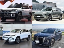 40万内插电混动6座SUV推荐:豹8蓝山腾势N8红旗HS7PHEV全解析