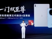 2025年平板推荐:荣耀MagicPad3 Pro实际测评