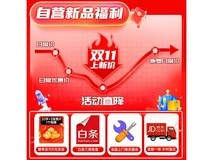 宝岛BODO U2电动摩托热卖