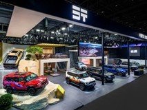 全领域实力全球化担当 纵横北京车展再启新篇