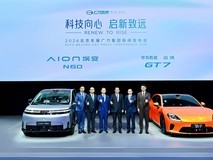 五款重磅车型齐发 一文看全2026北京车展广汽集团带来什么狠货