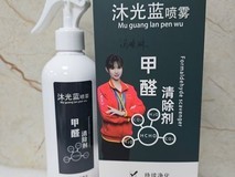 2026年7种主流除醛技术路线优缺点拆解●一次性理清各类产品适用边界