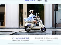 评价好的两轮电动车有哪些车型适合学生:校园口碑与硬核实力的多维榜单解读