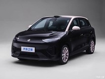 零跑A05/A05s正式发布:纯电小车配激光雷达,2026年下半年上市