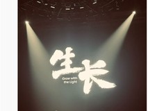 蔚来全新ES8上市10个月交付13万台,稳居40万元级大型纯电SUV销量榜首