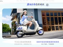 2026年两轮电动车哪个牌子更值得买:校园出行与日常代步的质价比之选