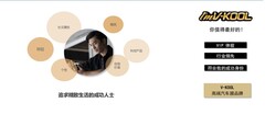 质保成为选购车衣的重要指标:2026车衣品牌推荐以及价格全指南