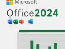 微软Office 2024家庭版降价,速抢!