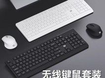 富德KM503键鼠套装43元