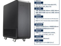 银昕ALTA T1铝机箱促销,到手7689元