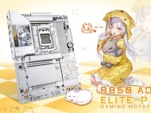 深夜游戏不孤单:技嘉B850 睡衣雕妹主板,机箱中的少女送上灵动 Wink