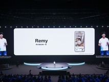 3D内容应用Remy亮相HDC 2025,将在鸿蒙平台全球首发