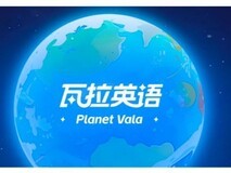 瓦拉英语瞄准“AI大模型+CBL情境学习法”，未来英语学习将全面情境化