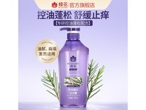 蜂花750ml控油洗发露,到手仅29.91元