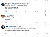 当NPC视角曝光:玩家行为背后的道德反思