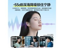 咪帅琉璃MAX蓝牙耳机209元抢