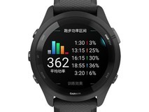 佳明265运动手表1648元