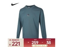 NIKE男子长袖T恤活动价低至220元
