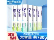 牙博士6支超值装牙膏,到手仅25.9元
