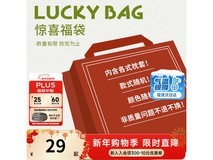 MIDO HOUSE纯棉贡缎枕套A类9.9元