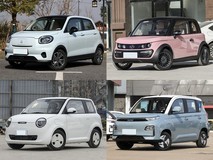 10万元内五款精品微型车推荐,通勤出行新选择