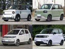 10万元内五款微型轿车推荐,通勤代步新选择