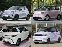 五款10万内纯电小车大比拼,哪款更适合城市代步?