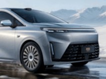 美好满程,全新一代传祺向往E8 PHEV北京车展首发亮相