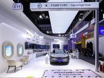 面壁智能SuperMate端侧智能座舱方案全新升级亮相北京车展