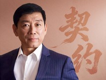 “不兑水”的坦诚 北京车展长城汽车“契约”主题直播