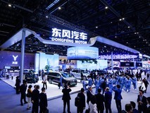 东风汽车重磅发布“东方风起2030”计划 “三个东风”焕新出发