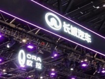 诠释契约的力量,长城汽车全明星阵容登陆2026北京车展