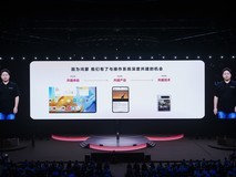 小红书与鸿蒙共建三大核心技术,中国互联网公司首次与操作系统深度共建