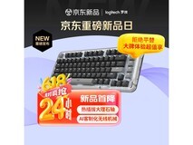 罗技K75M无线机械键盘限时特惠380元