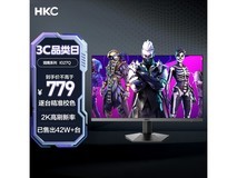 HKC IG27Q 2023款27英寸显示器超值优惠