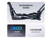 小牛电动MT智能电动自行车京东促销价4299元