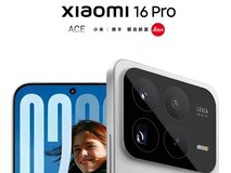 对标iPhone17？小米16系列也有四款