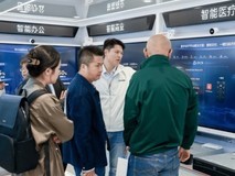 中小企业办公智能化提速,华为坤灵带来哪些解决方案?