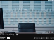 网易暂停资助名越工作室,龙帮开发资金告急引关注