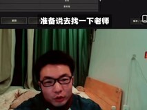 芜湖大司马携手小司马官宣联动,双司马首次同框直播进入筹备阶段