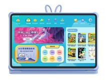 火火兔AI绘本平板直降1600元