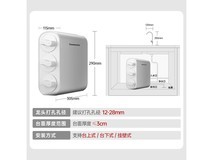 长虹厨下净水器245元抢